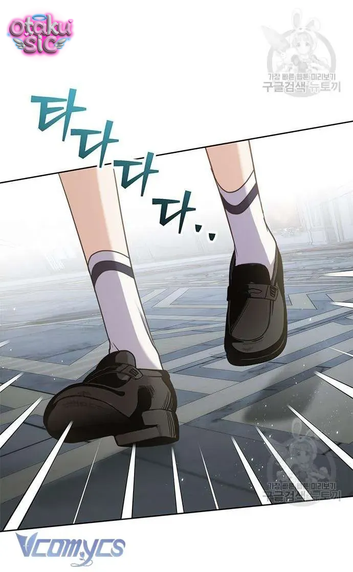 Cách Săn Mồi - Chap 68 - Trang 51