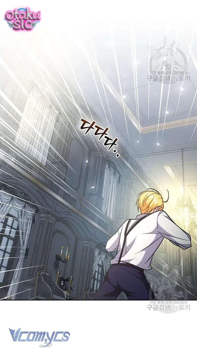 Cách Săn Mồi - Chap 68 - Trang 64