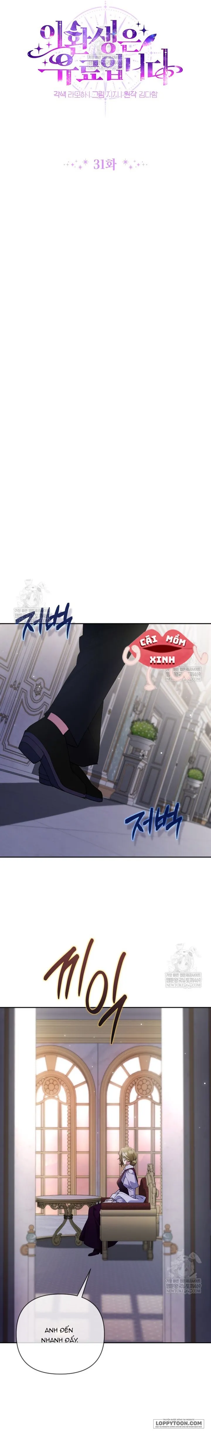 Cái Giá Của Tái Sinh - Chap 31 - Trang 8