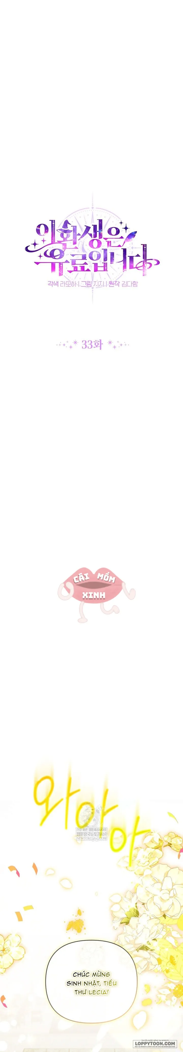 Cái Giá Của Tái Sinh - Chap 33 - Trang 4
