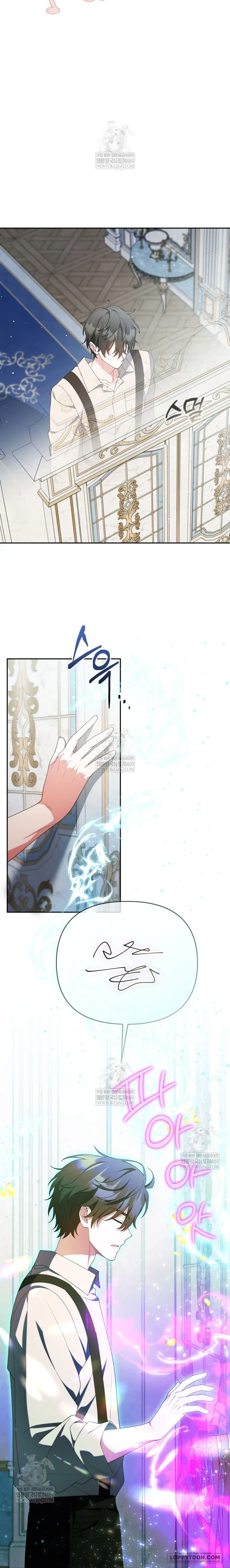 Cái Giá Của Tái Sinh - Chap 40 - Trang 10