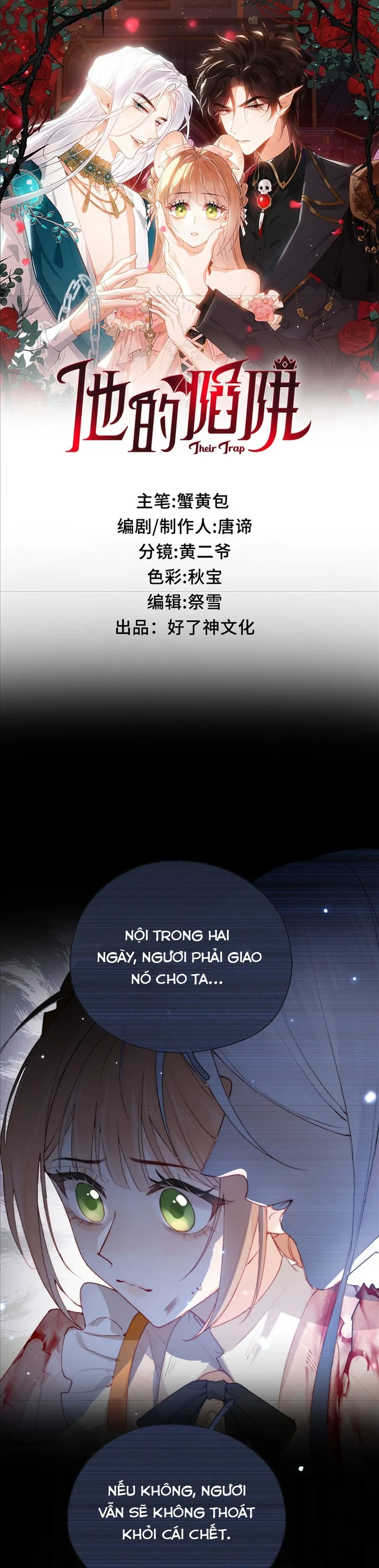 Cạm Bẫy Của Hắn - Chap 3 - Trang 2