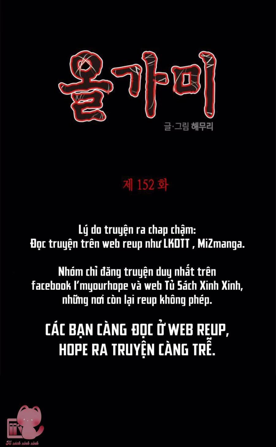 Cạm Bẫy - Chap 152 - Trang 3