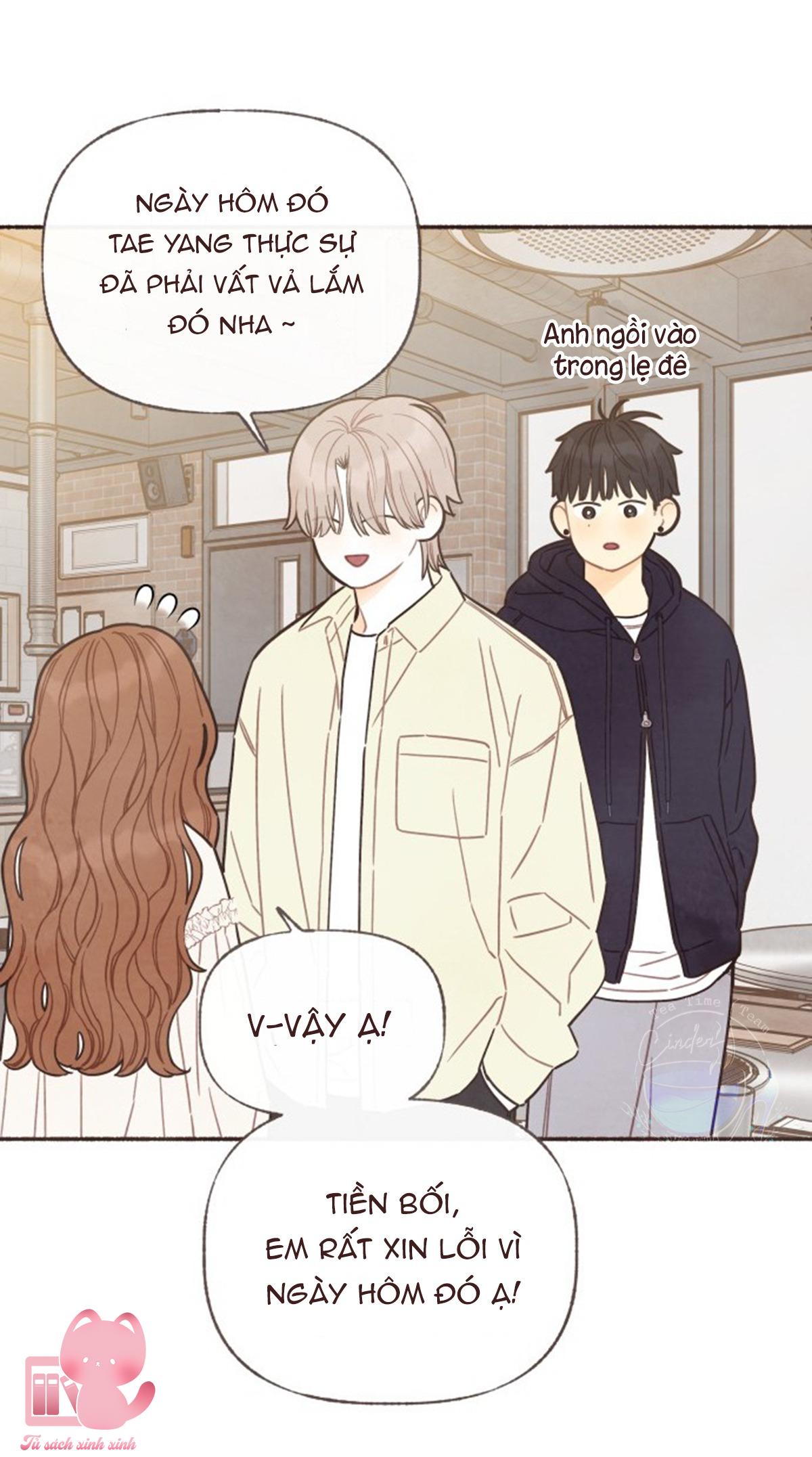 Cảm Xúc Chuyển Giao - Chap 17 - Trang 47
