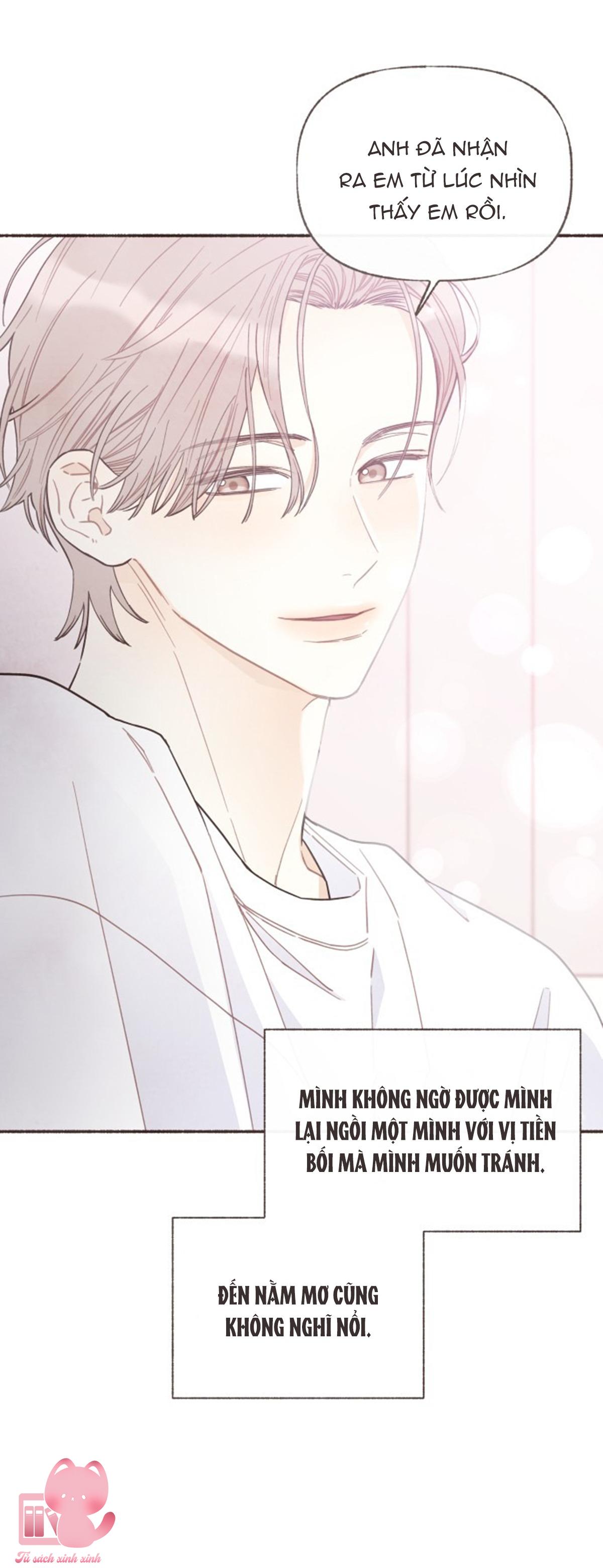 Cảm Xúc Chuyển Giao - Chap 17 - Trang 7