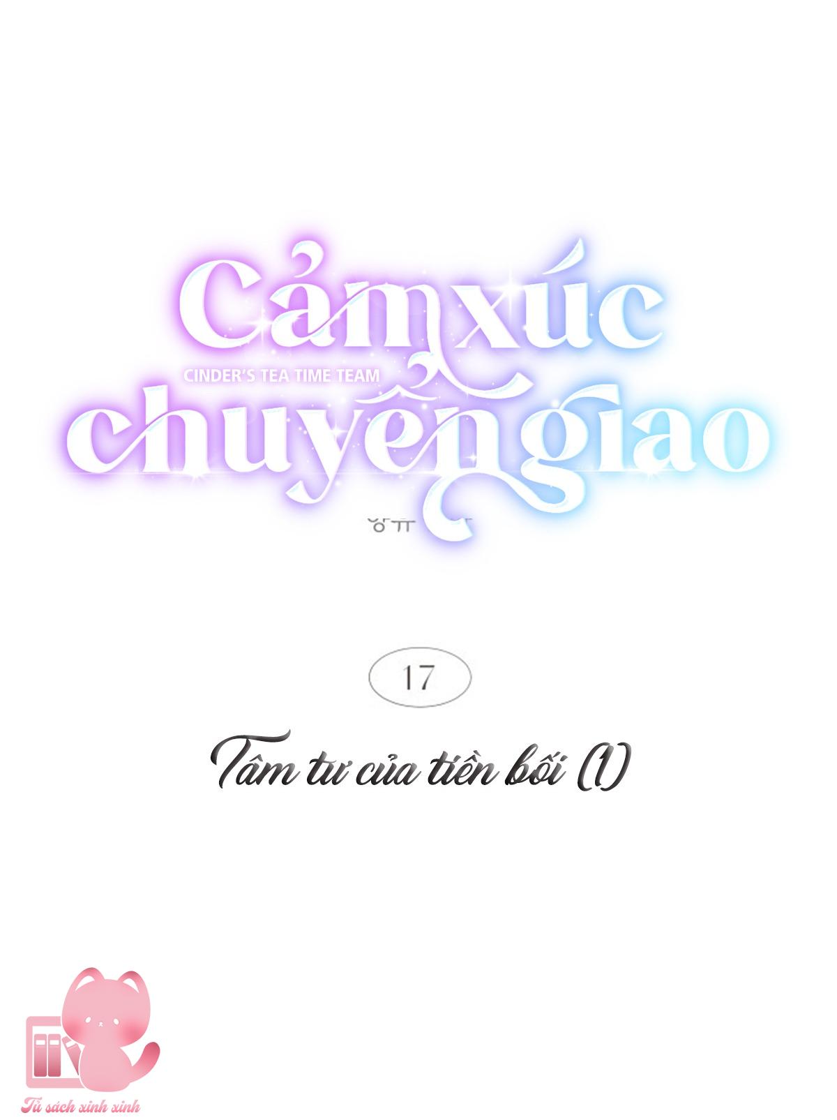 Cảm Xúc Chuyển Giao - Chap 17 - Trang 8