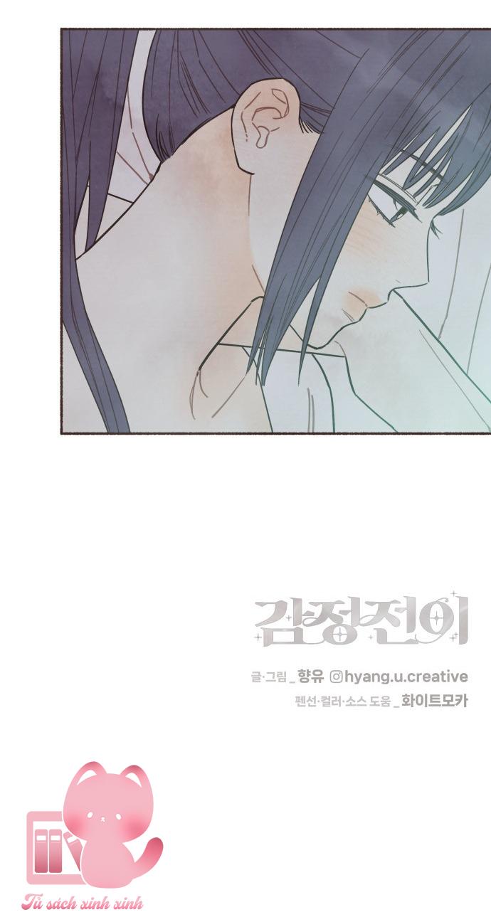Cảm Xúc Chuyển Giao - Chap 18 - Trang 56