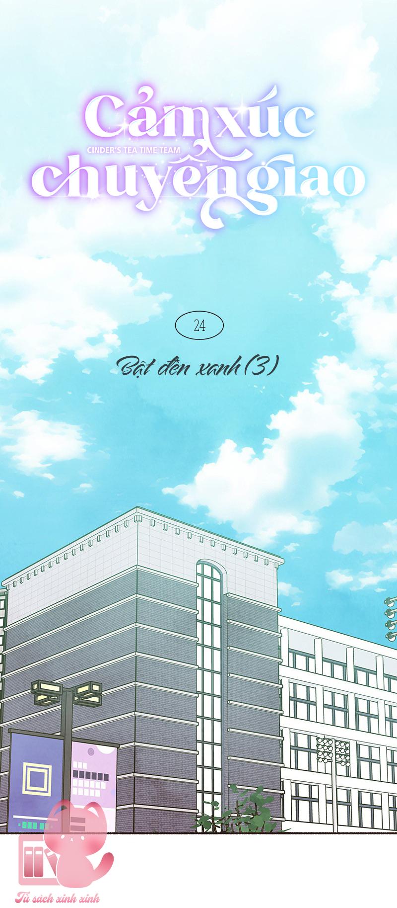 Cảm Xúc Chuyển Giao - Chap 24 - Trang 25