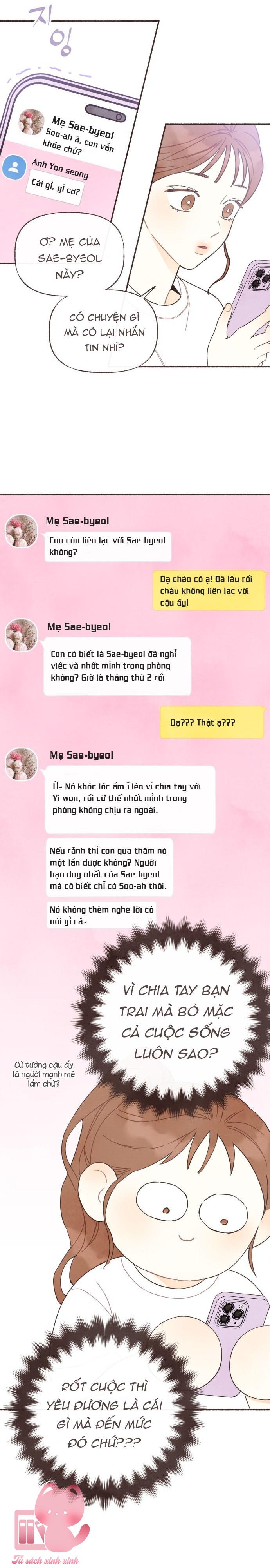 Cảm Xúc Chuyển Giao - Chap 33 - Trang 16