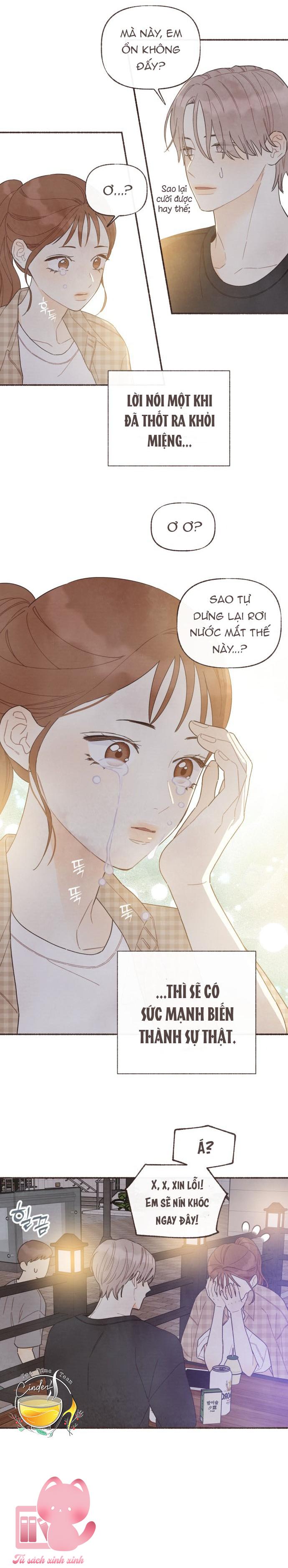 Cảm Xúc Chuyển Giao - Chap 34 - Trang 5