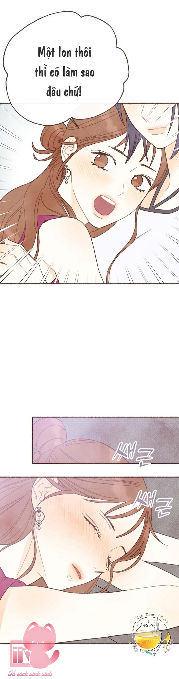Cảm Xúc Chuyển Giao - Chap 37 - Trang 19