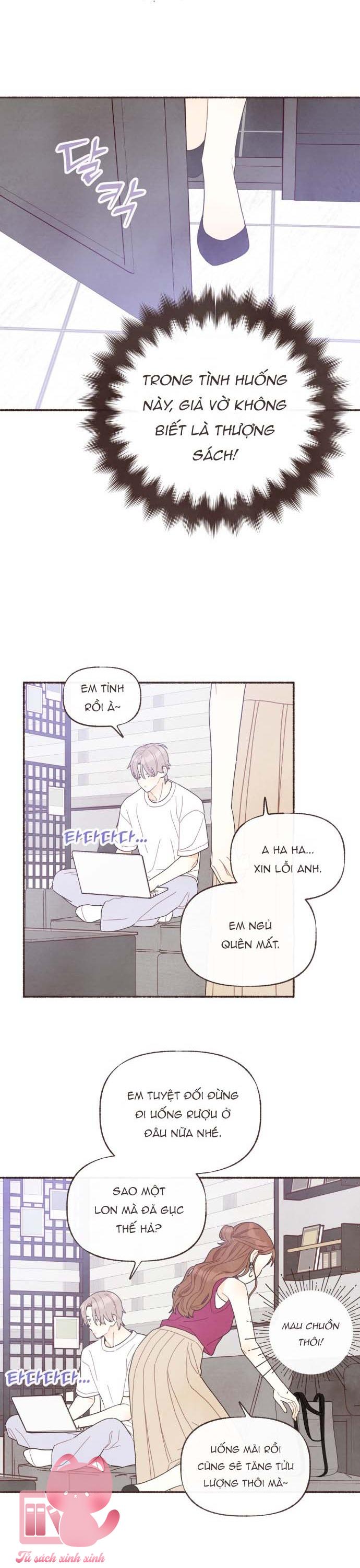 Cảm Xúc Chuyển Giao - Chap 38 - Trang 23