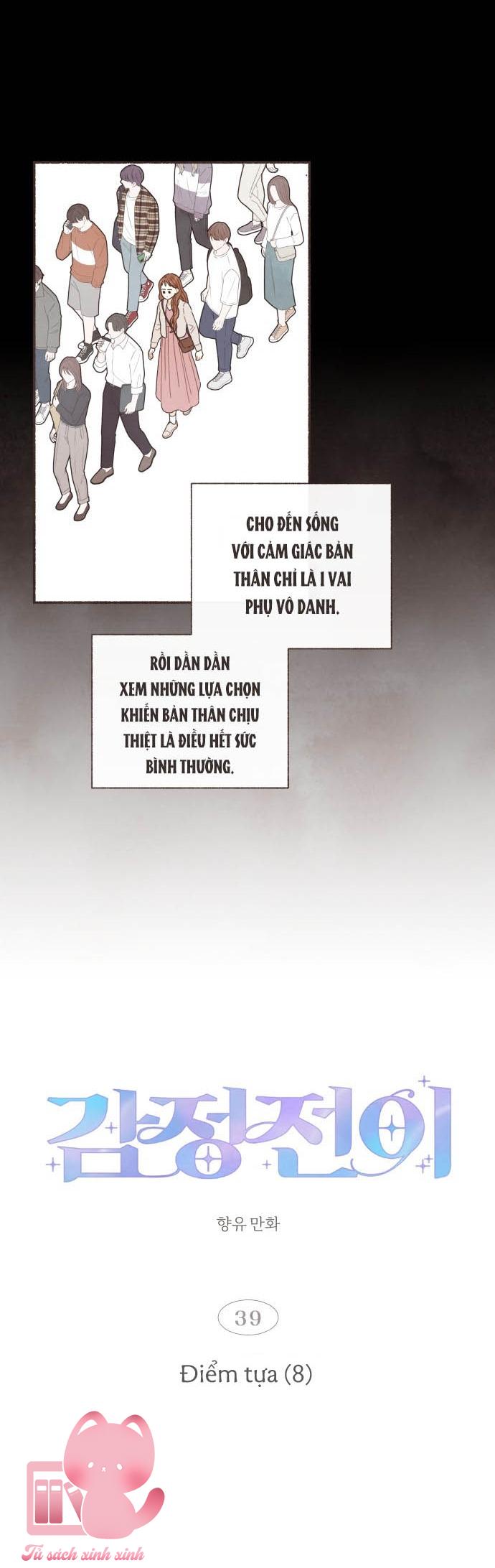 Cảm Xúc Chuyển Giao - Chap 39 - Trang 5