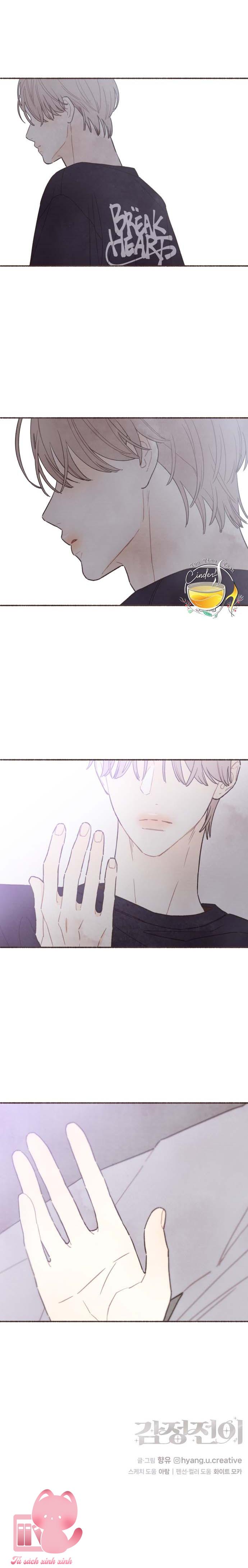 Cảm Xúc Chuyển Giao - Chap 40 - Trang 26