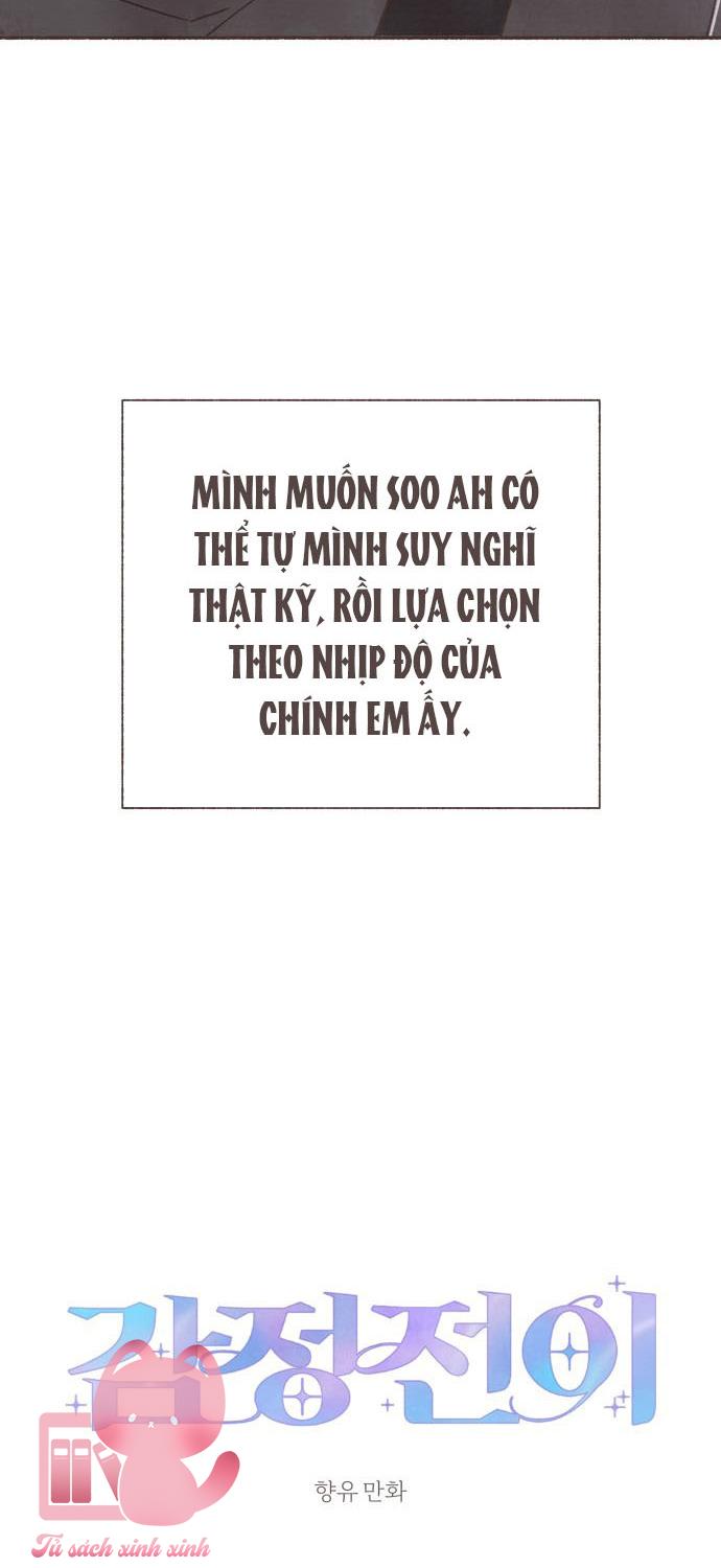 Cảm Xúc Chuyển Giao - Chap 42 - Trang 6