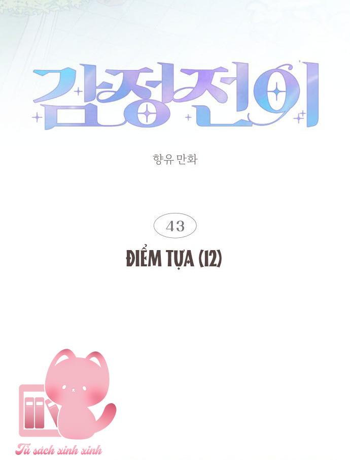 Cảm Xúc Chuyển Giao - Chap 43 - Trang 26