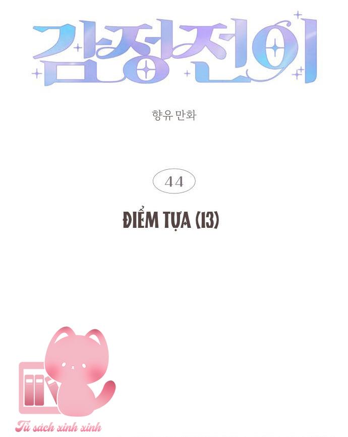 Cảm Xúc Chuyển Giao - Chap 44 - Trang 15
