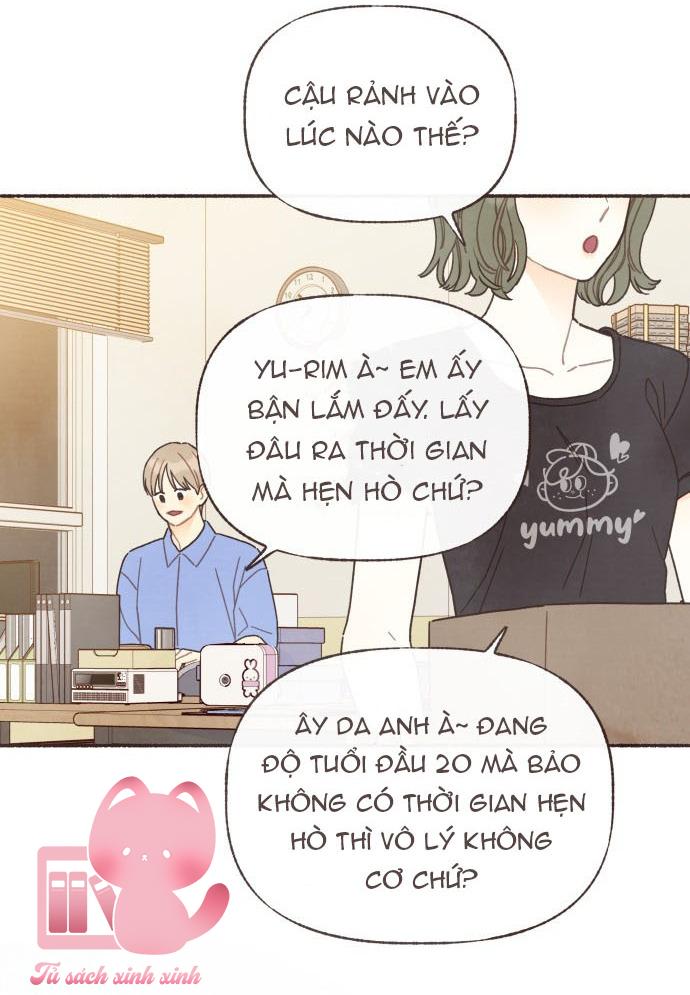 Cảm Xúc Chuyển Giao - Chap 45 - Trang 32
