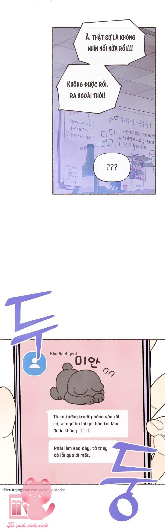 Cảm Xúc Chuyển Giao - Chap 48 - Trang 15