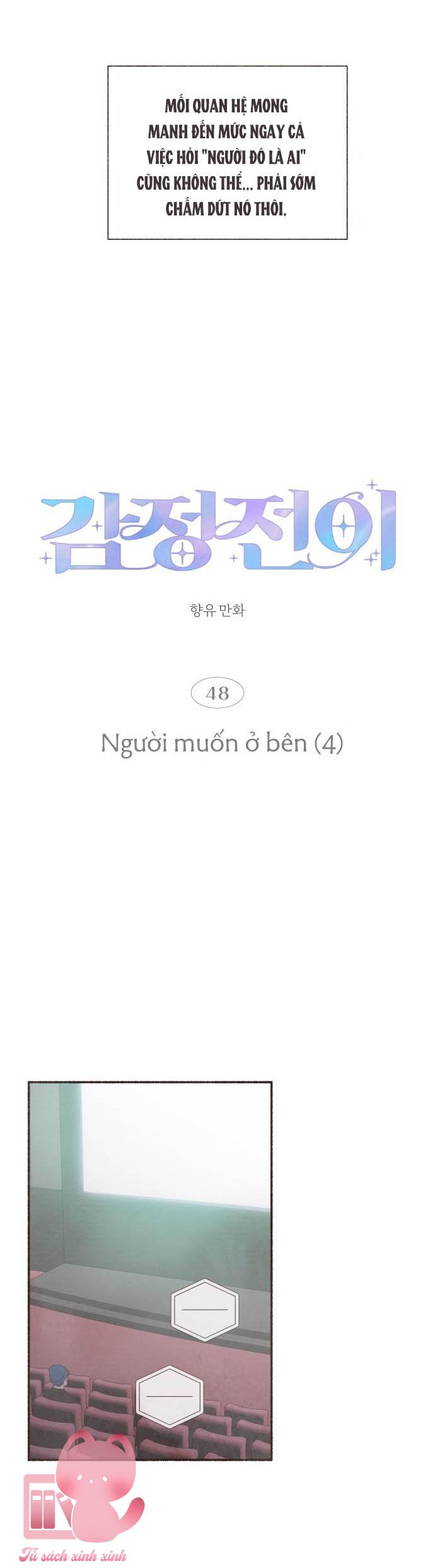 Cảm Xúc Chuyển Giao - Chap 48 - Trang 8