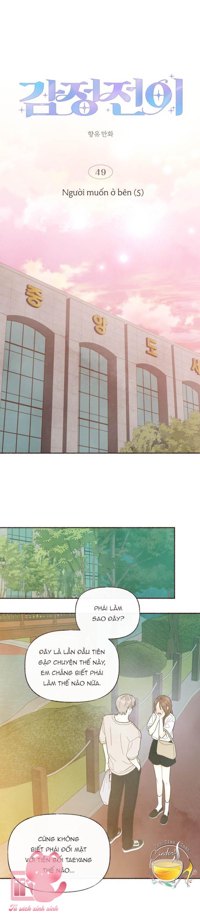 Cảm Xúc Chuyển Giao - Chap 49 - Trang 18