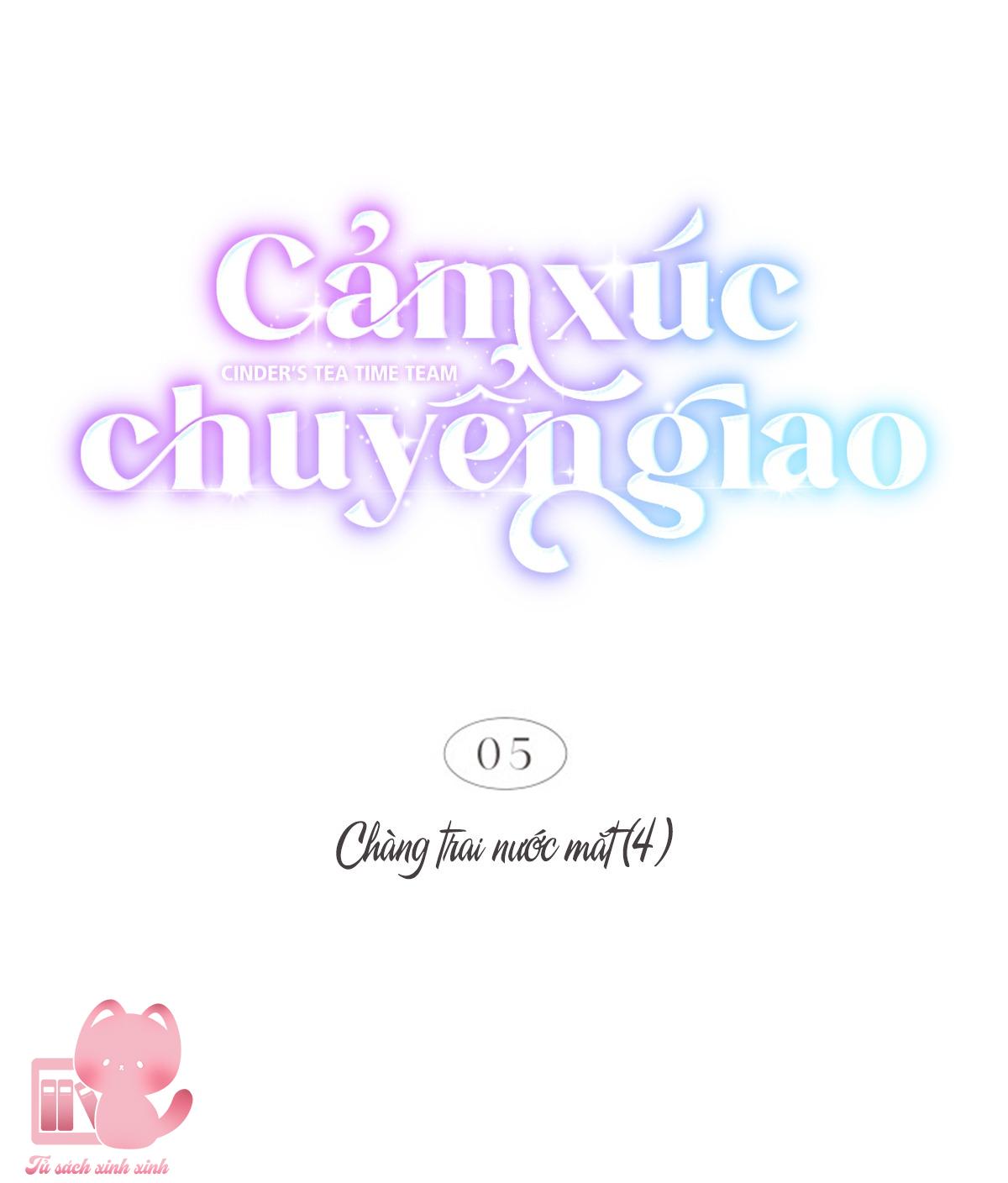 Cảm Xúc Chuyển Giao - Chap 5 - Trang 14