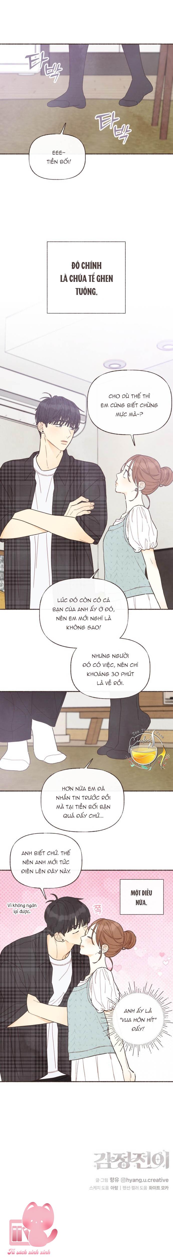 Cảm Xúc Chuyển Giao - Chap 50 - Trang 25