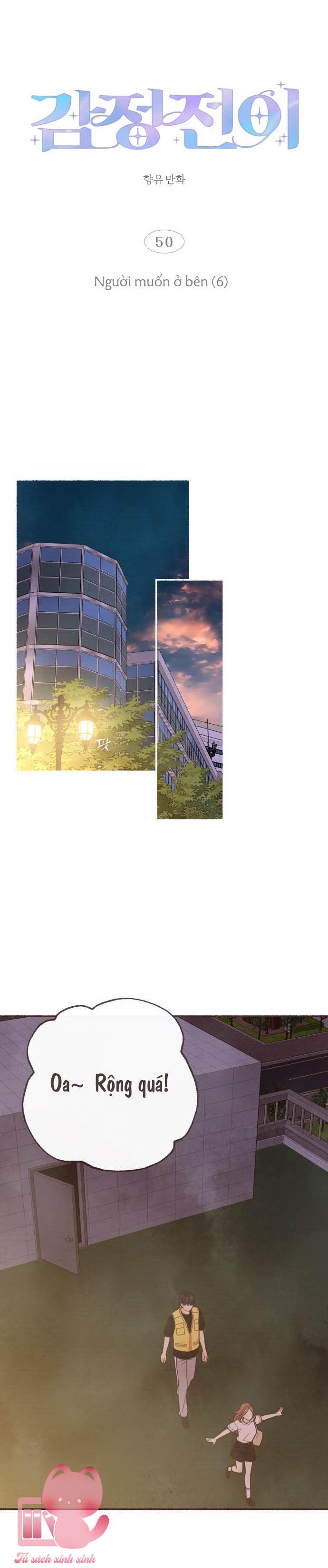 Cảm Xúc Chuyển Giao - Chap 50 - Trang 7