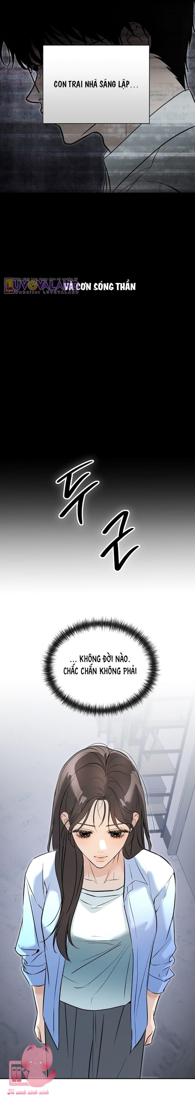 Cảnh Báo Sóng Thần - Chap 1 - Trang 17