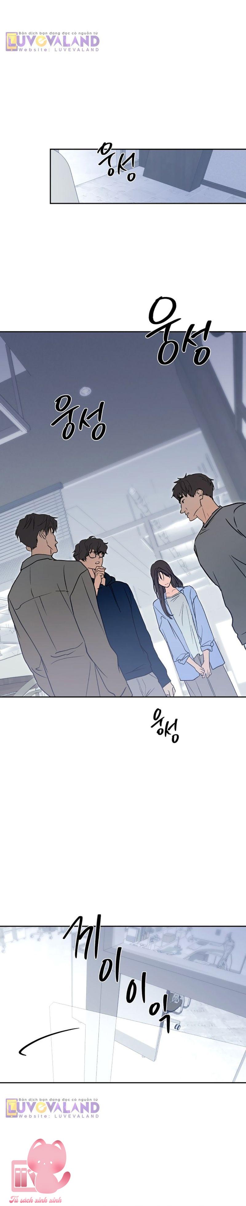 Cảnh Báo Sóng Thần - Chap 1 - Trang 18