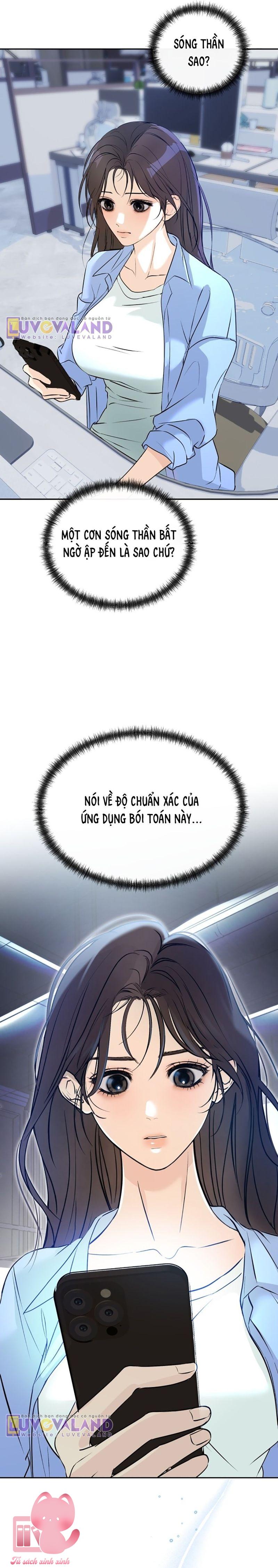 Cảnh Báo Sóng Thần - Chap 1 - Trang 3