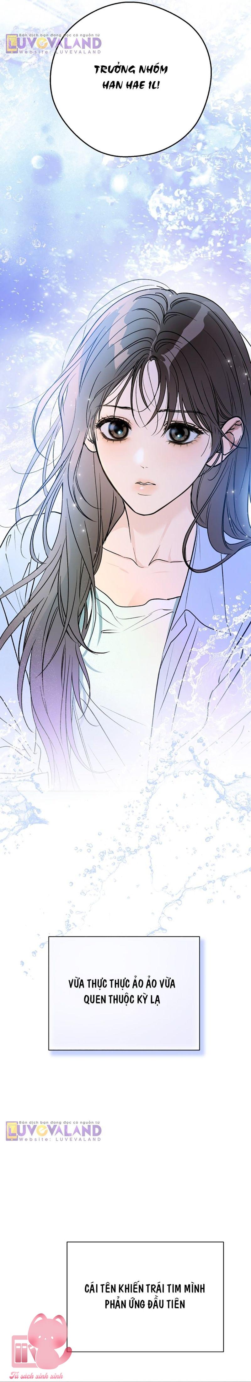 Cảnh Báo Sóng Thần - Chap 1 - Trang 21