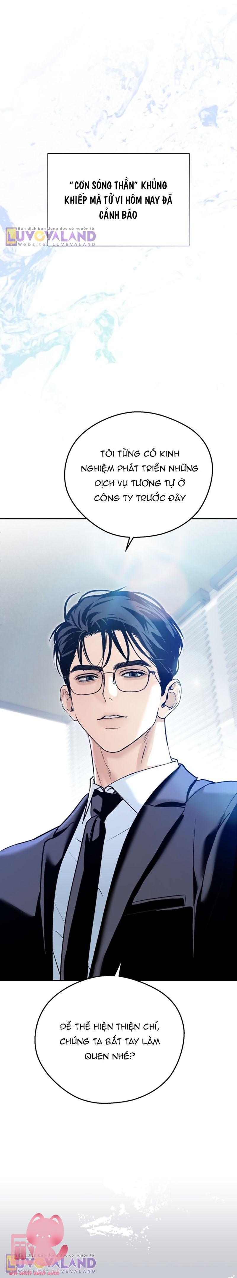 Cảnh Báo Sóng Thần - Chap 1 - Trang 24