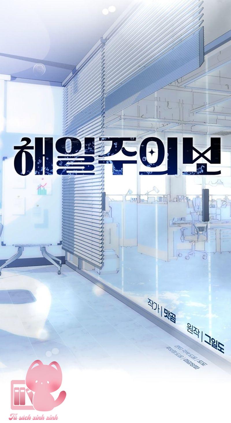 Cảnh Báo Sóng Thần - Chap 1 - Trang 50