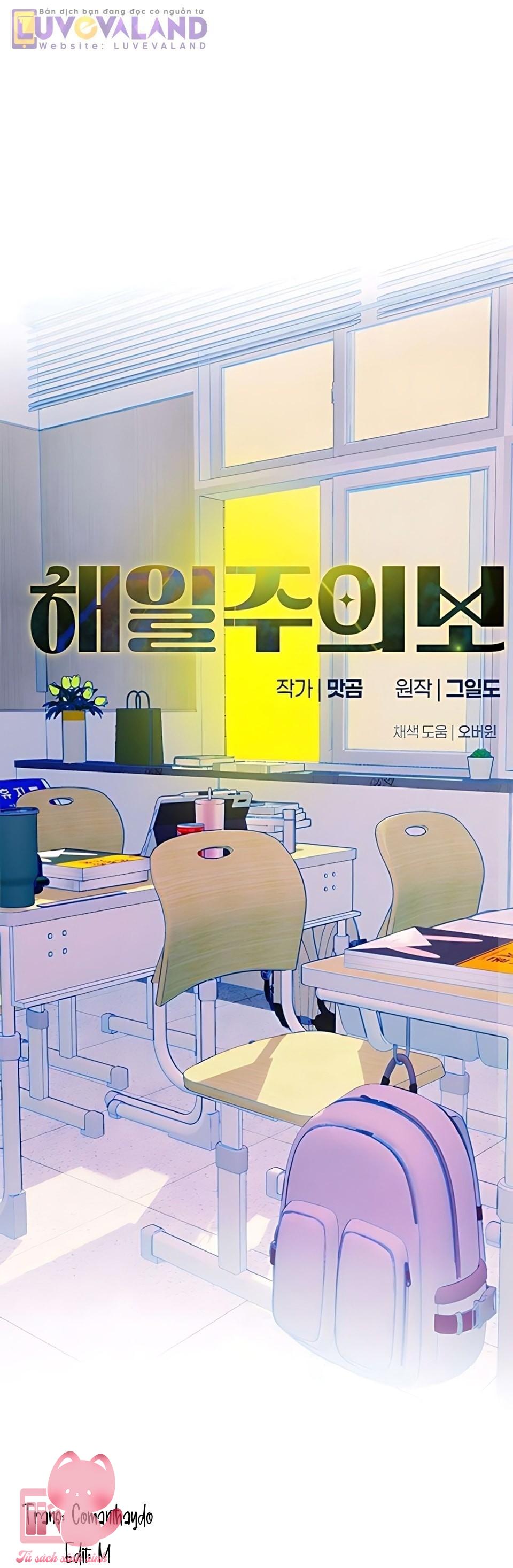 Cảnh Báo Sóng Thần - Chap 10 - Trang 61