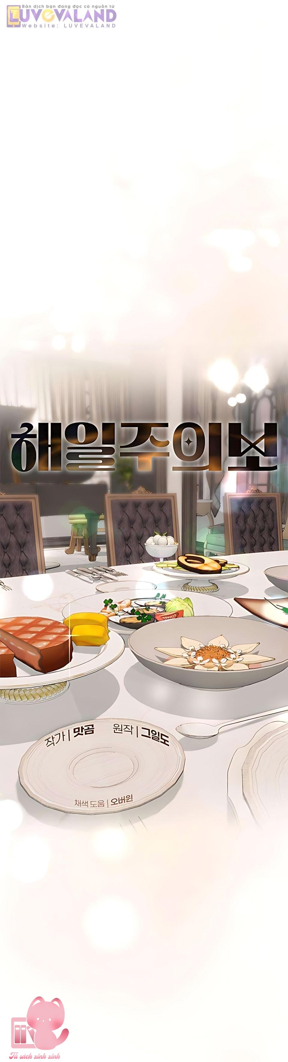 Cảnh Báo Sóng Thần - Chap 11 - Trang 54