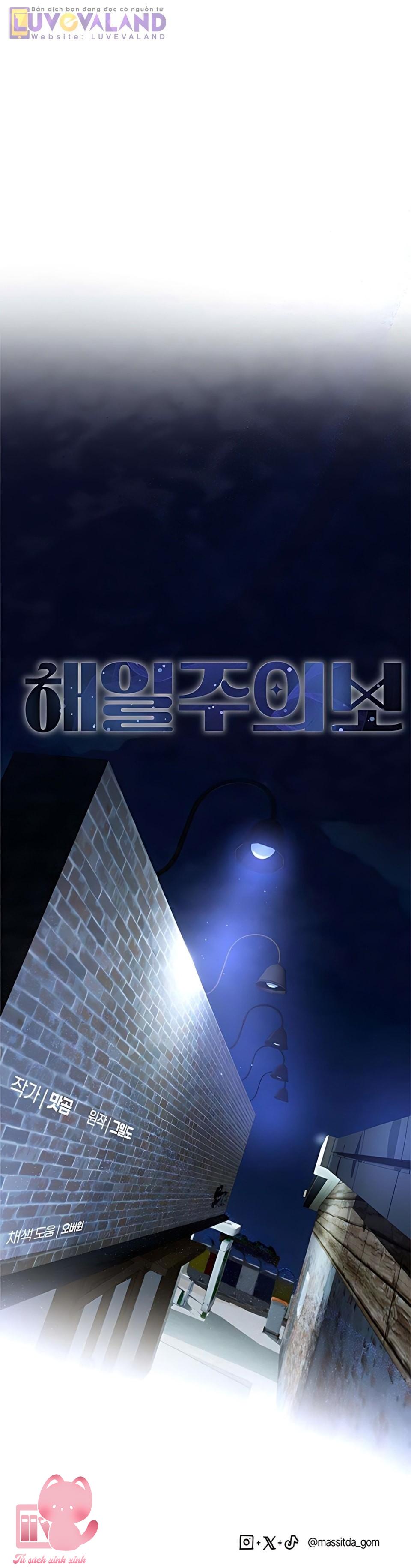 Cảnh Báo Sóng Thần - Chap 13 - Trang 61