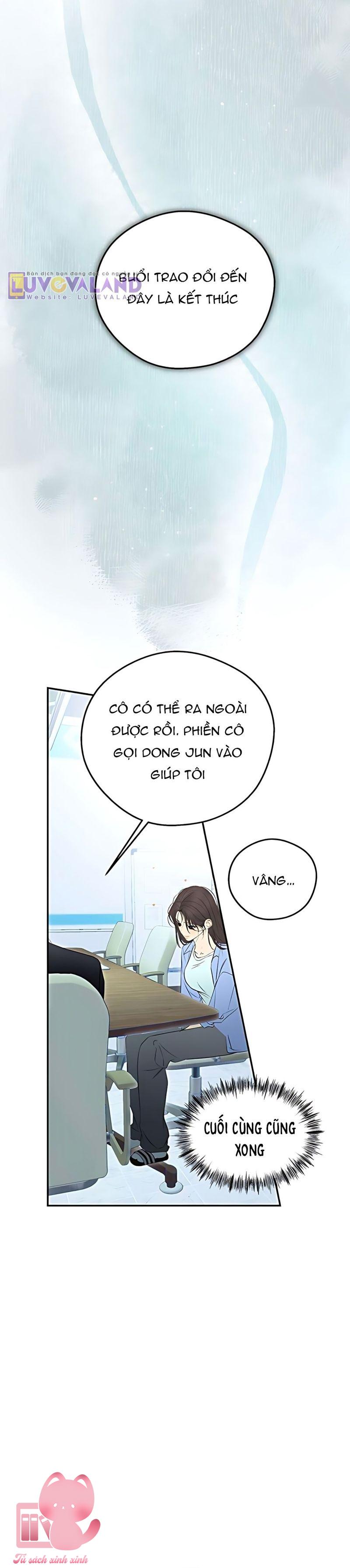 Cảnh Báo Sóng Thần - Chap 2 - Trang 13