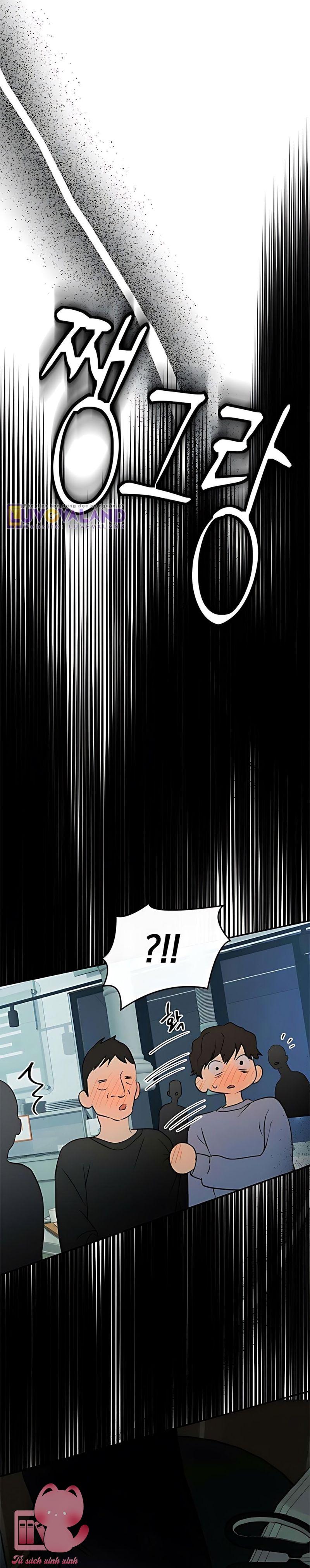 Cảnh Báo Sóng Thần - Chap 4 - Trang 31