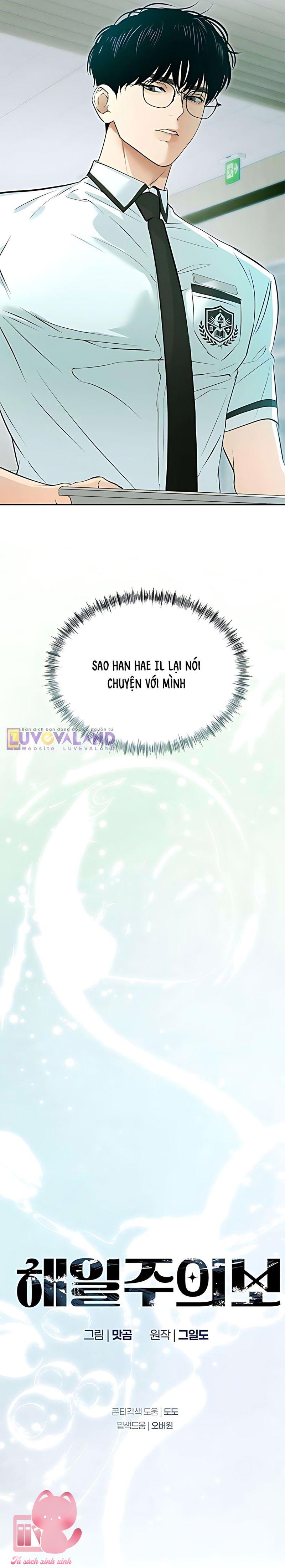 Cảnh Báo Sóng Thần - Chap 5 - Trang 47