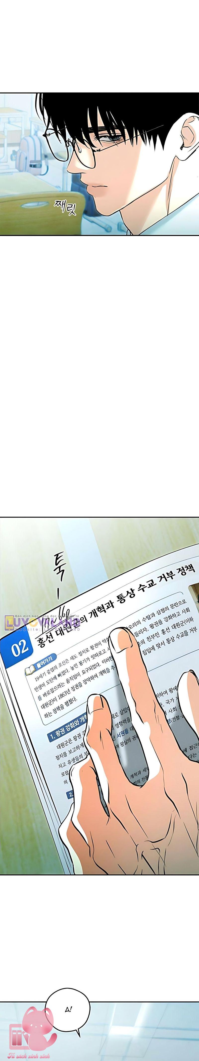 Cảnh Báo Sóng Thần - Chap 6 - Trang 42