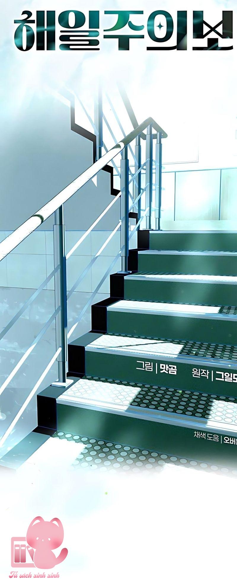 Cảnh Báo Sóng Thần - Chap 9 - Trang 37