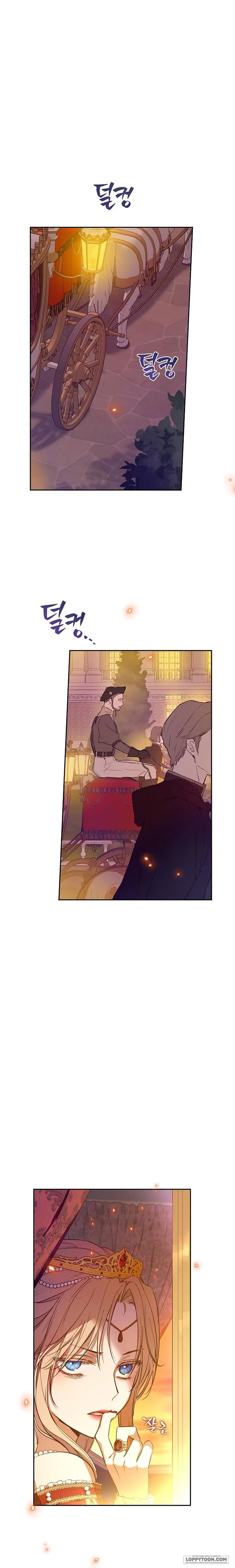Cánh Đồng Bị Lãng Quên - Chap 1 - Trang 21