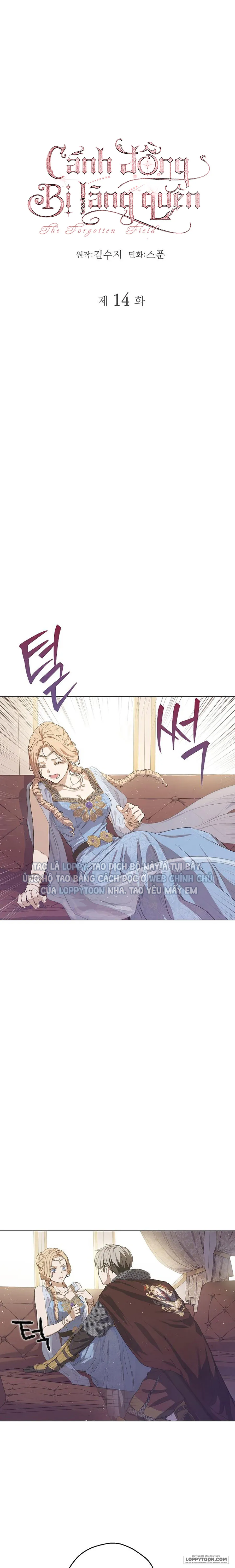 Cánh Đồng Bị Lãng Quên - Chap 14 - Trang 1