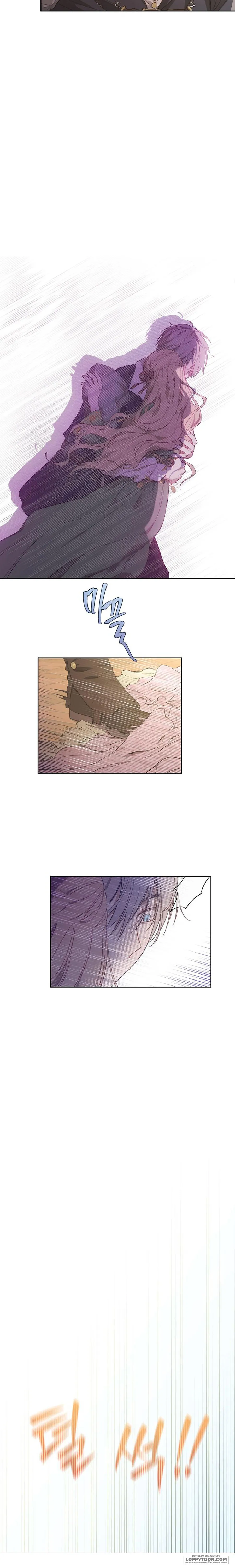 Cánh Đồng Bị Lãng Quên - Chap 20 - Trang 5
