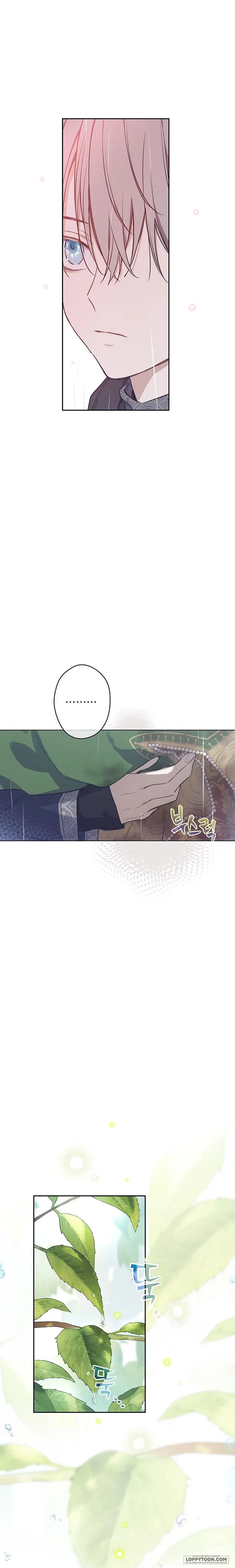 Cánh Đồng Bị Lãng Quên - Chap 4 - Trang 15