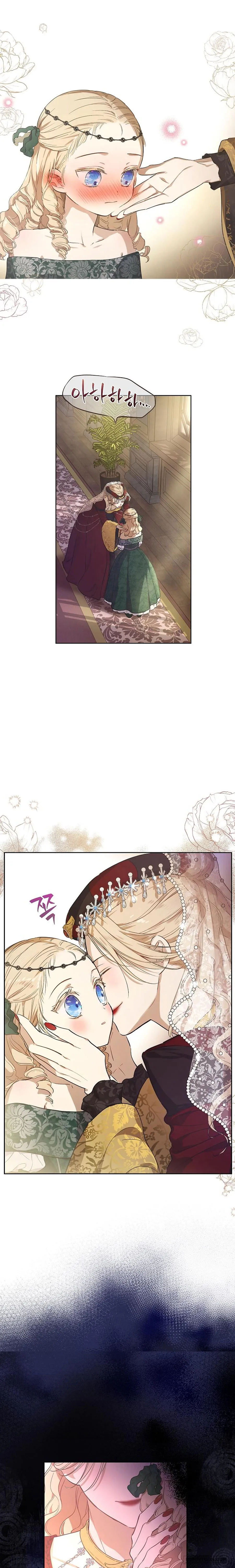 Cánh Đồng Bị Lãng Quên - Chap 6 - Trang 3