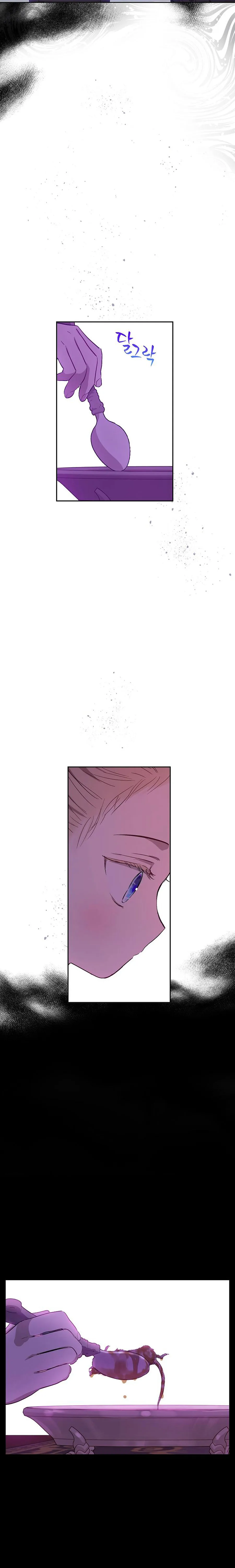 Cánh Đồng Bị Lãng Quên - Chap 8 - Trang 17