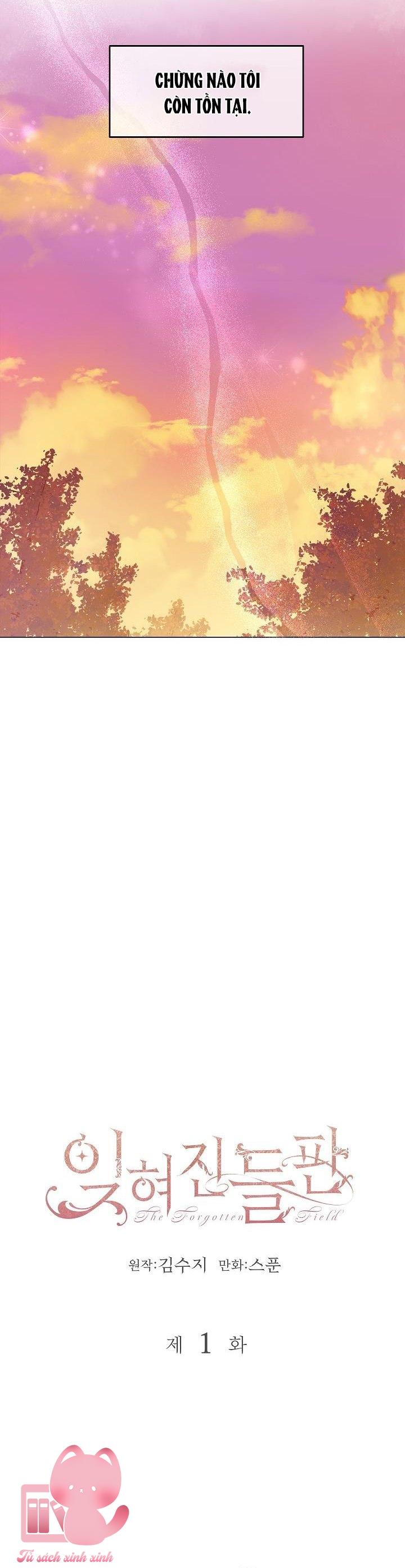 Cánh Đồng Bị Quên Lãng - Chap 1 - Trang 21
