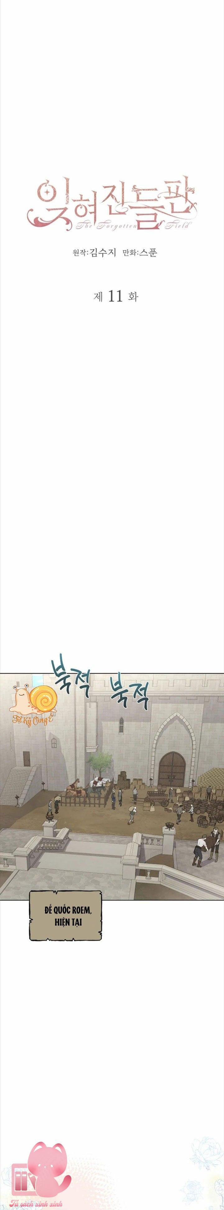 Cánh Đồng Bị Quên Lãng - Chap 11 - Trang 3